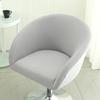Bar Low Back Stool Chair Cover Printed Elastic Chair Cover Jacquard Wear-Resistant Bedroom Restaurant Hotel Dining Chair Cover