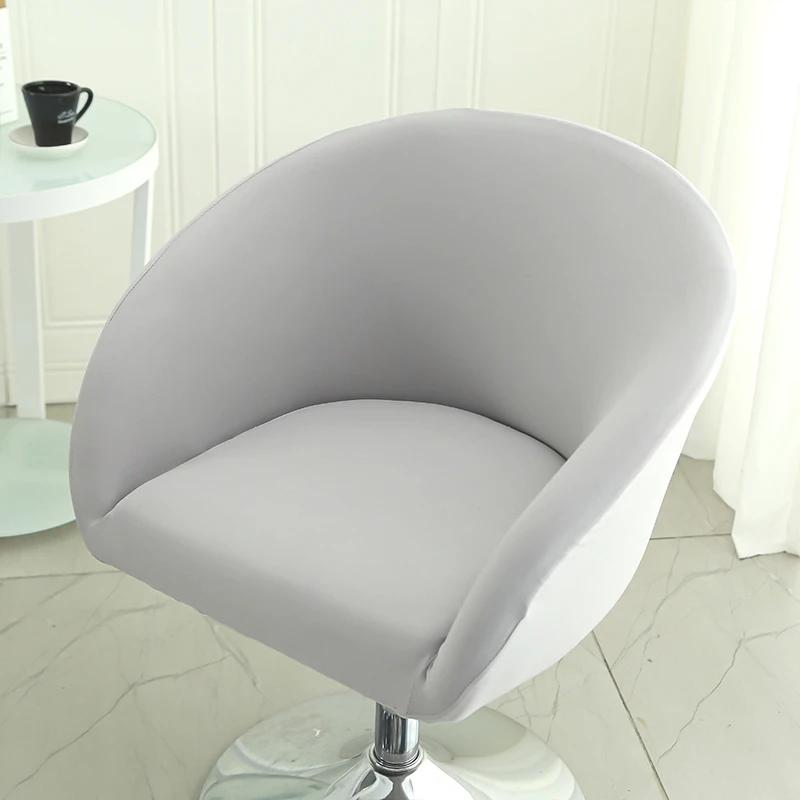 Bar Low Back Stool Chair Cover Printed Elastic Chair Cover Jacquard Wear-Resistant Bedroom Restaurant Hotel Dining Chair Cover
