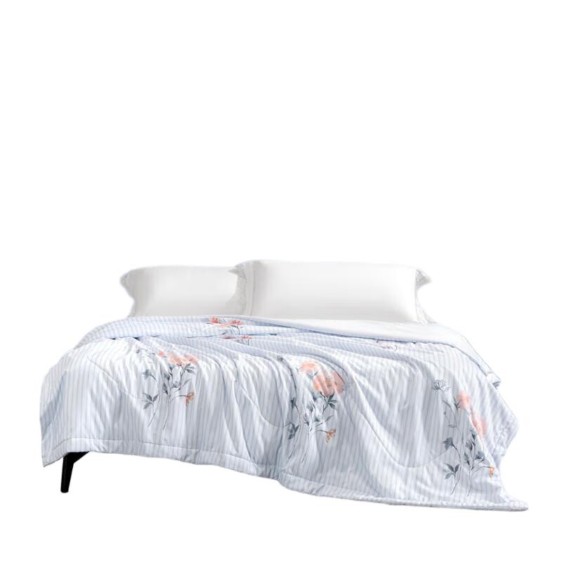 

Mercury Home Textiles Antibacterial Summer Fiber Quilt