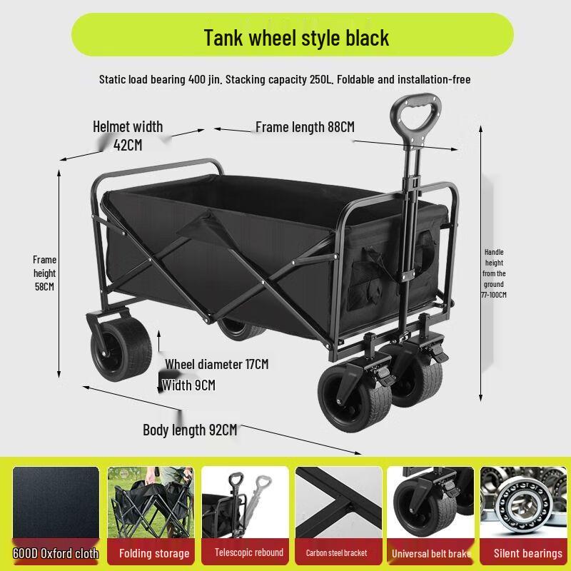 Foldable Outdoor Camping Cart