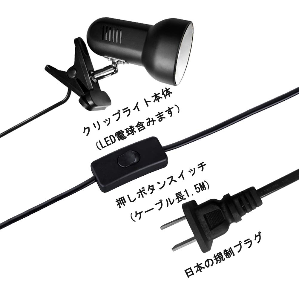 LED Clip Light, Desk Lamp, Table Lamp, High Brightness, Multi-Angle Adjustable, Non-Slip Mat Included, Approx. 360 Degree Rotation, Energy Saving,