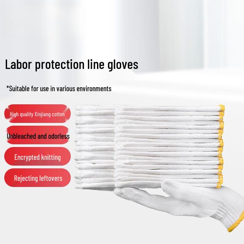 

Xiangwu Protective Work Gloves