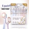 Premium Wide-Head Adult Toothbrush Set (6-Pack)