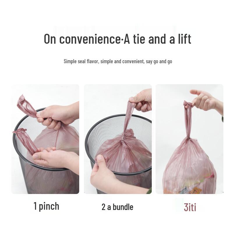 east Ar Vest Style Household Trash Bags
