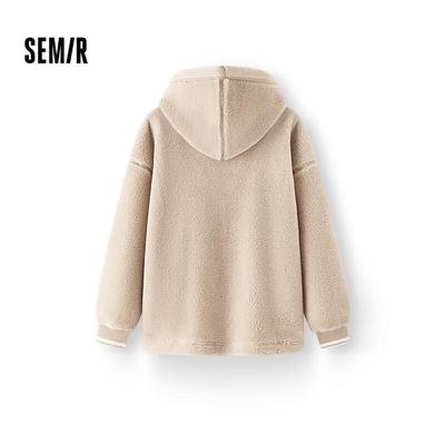 Semir Women's Reversible Color Block Faux Fleece Hooded Jacket