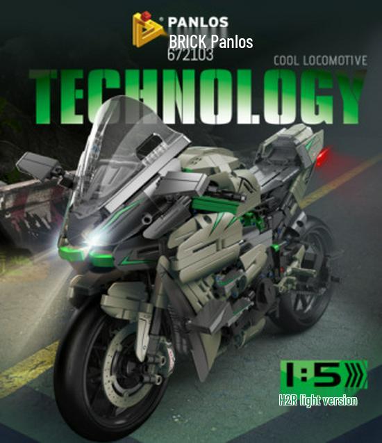 Dukadi Baoma Motorcycle Model Building Blocks - 1:5 & 1:8 Scale Toy for Boys