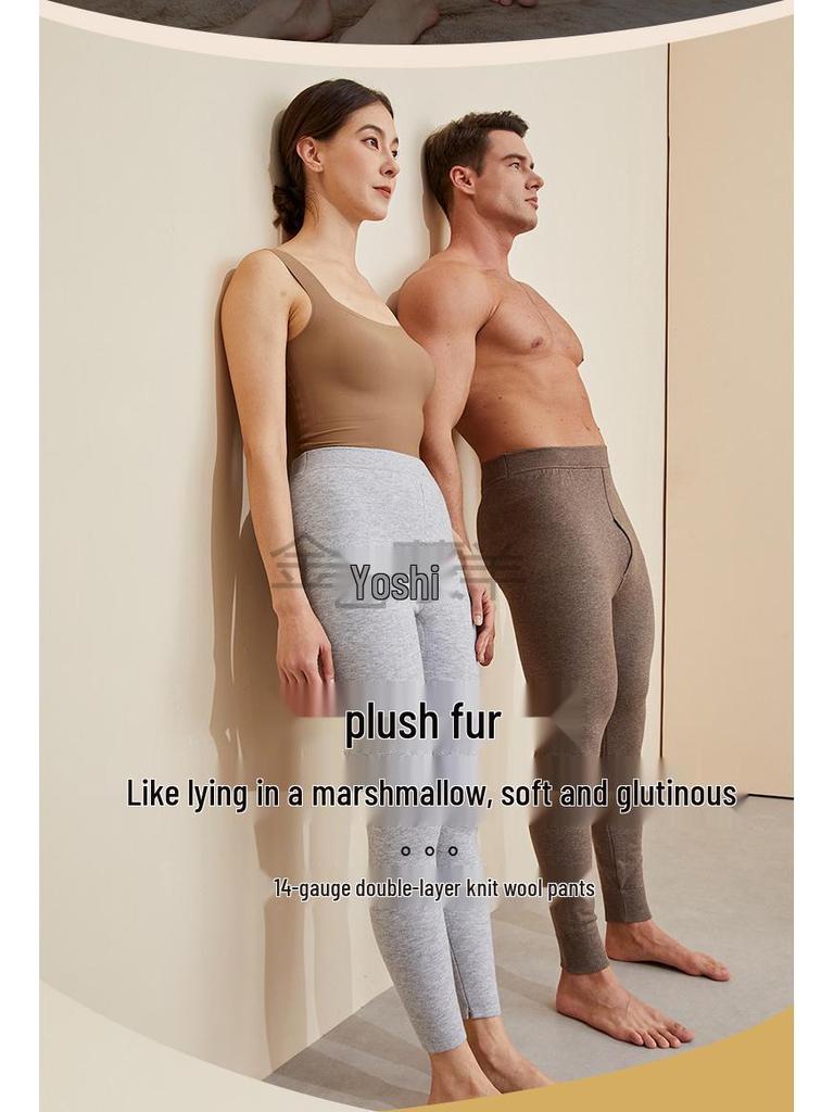 Unisex Double-Layer High-Waisted Wool Cashmere Pants for Autumn/Winter - Thick and Ideal for Middle-Aged and Elderly