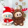 Labubu Accessories Clothes Suitable for V1 V2 V3 V4 Labubu Christmas Deer Set Labubu Red Clothing Christmas Fashion Gift
