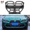 CSL Style Dry Carbon Fiber Front Bumper Grille for BMW M3 G80 & M4 G82