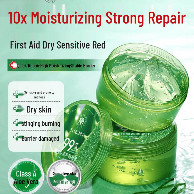 

Yuranm Aloe Vera Moisturizing Gel