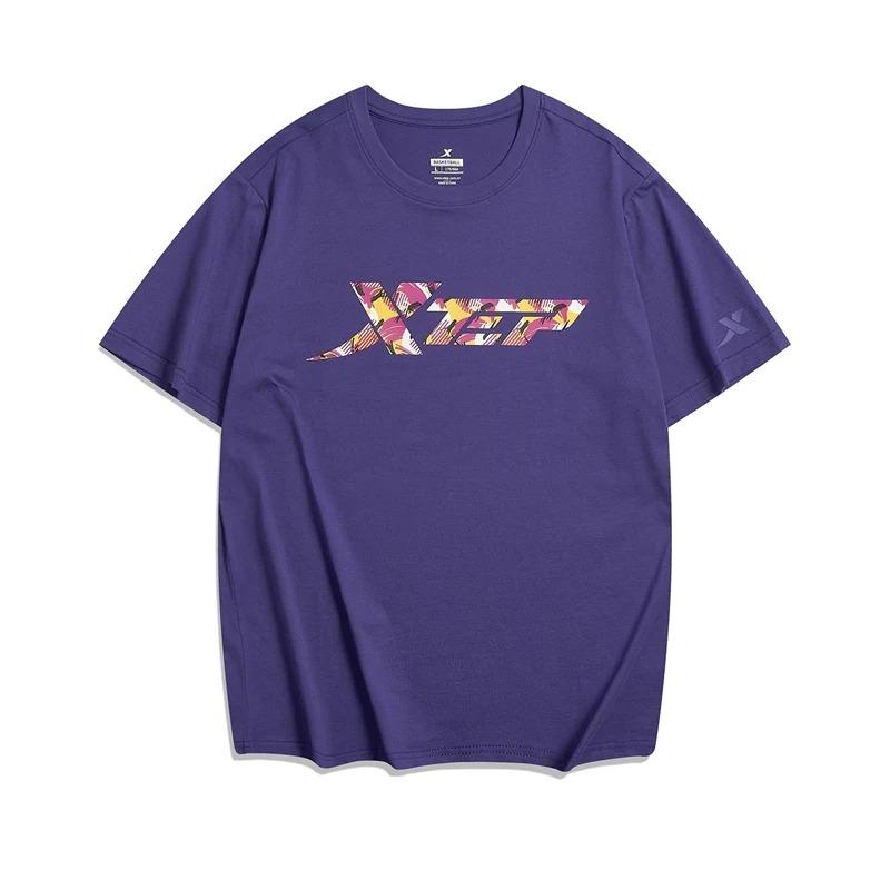 Funny Gift In Order To Insult Me T-shirt Joke Sarcastic Tee T-Shirt Men Clothing Custom Printed Streetwear Graphic