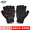 Outdoor Sports Cycling Men And Women Mountaineering Absorption Non- Breathable Fingerless Gloves