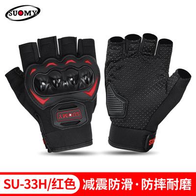 Guantes sin dedos para deportes al aire libre, ciclismo, montañismo, absorción, no transpirables, para hombres y mujeres