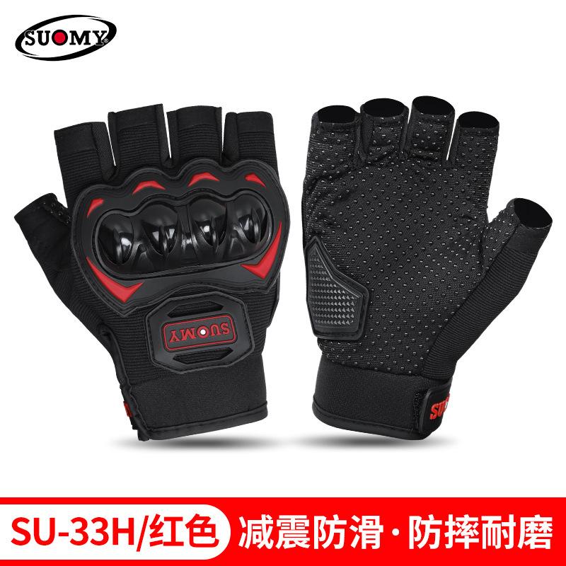 Sporty na świeżym powietrzu Kolarstwo Mężczyźni i Kobiety Wspinaczka Absorpcja Nieoddychające Rękawiczki Bez Palców