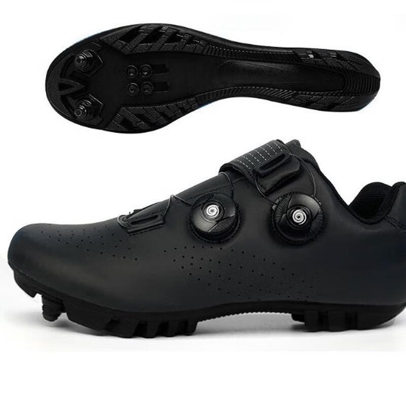 

Jianguan Men s Mountain Bike Cycling Shoes 24.5 (235mm)