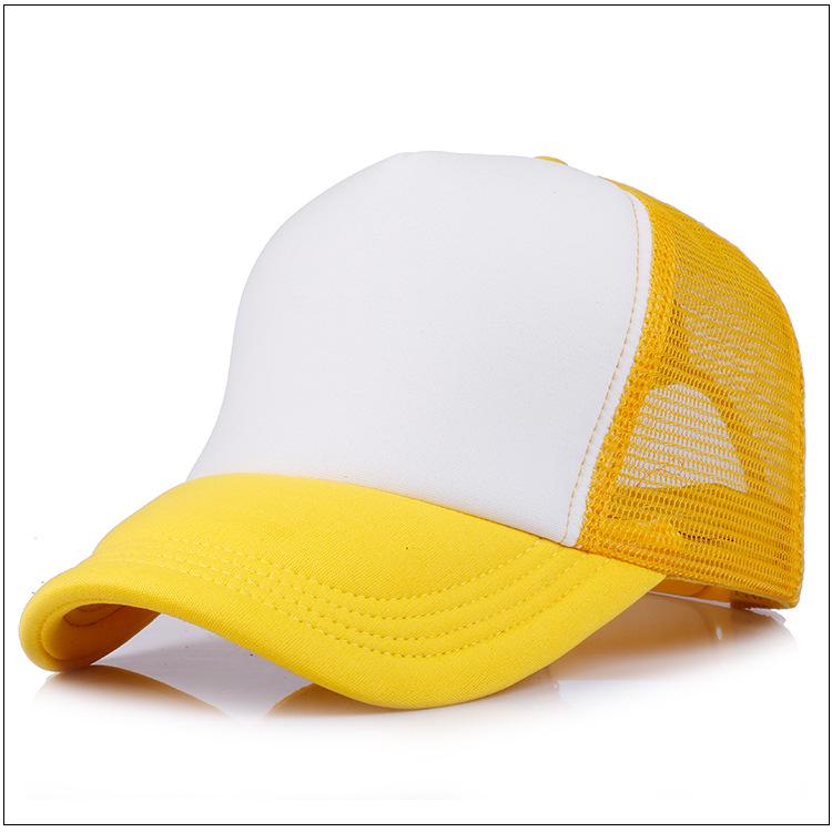 Unisex Solid Color Cotton Mesh Baseball Cap with Visor - Sun Protection & Logo Option