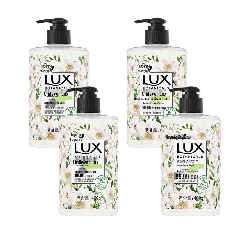 LUX Anti-Bacterial Foaming Hand Wash Freesia Scent