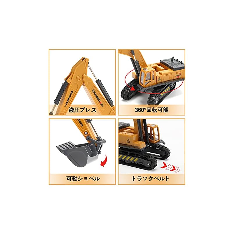 Cute Stone Construction Vehicle Toy Set, 27-Piece Set, 3-in-1 Construction Vehicles, Tractor, Work Vehicles, Large Play Mat, Mini Car, 90-Degree