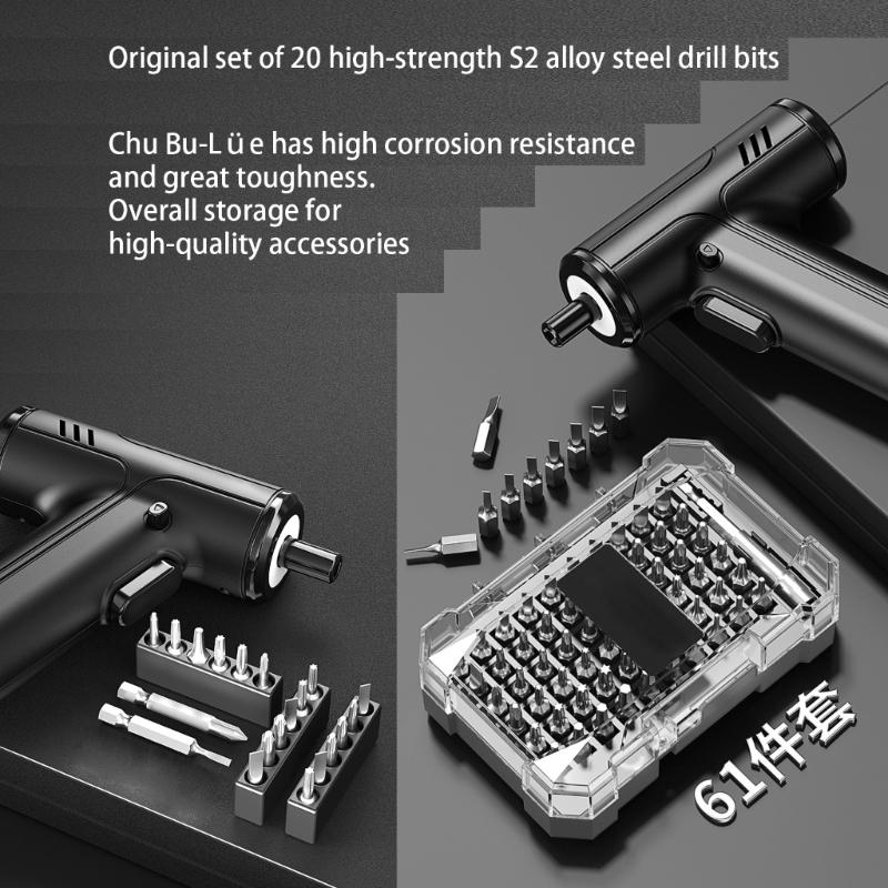 Household Electric Drill Tool Set Effective Electric Drill Set Screwdriver Set With Superior Corrosion Resistance