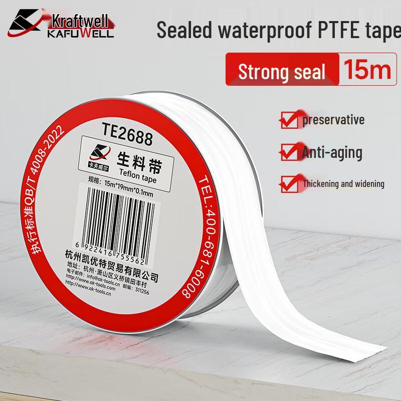 Kraftwelle PTFE Thread Seal Tape