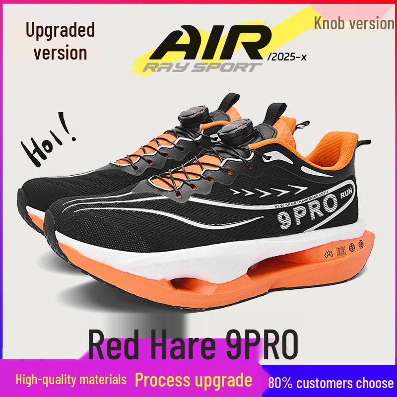 

Red Hare 9Pro Boys Carbon Plate Running Shoes for Kids (Ages 10-12) Size 32, Insole 20.4cm