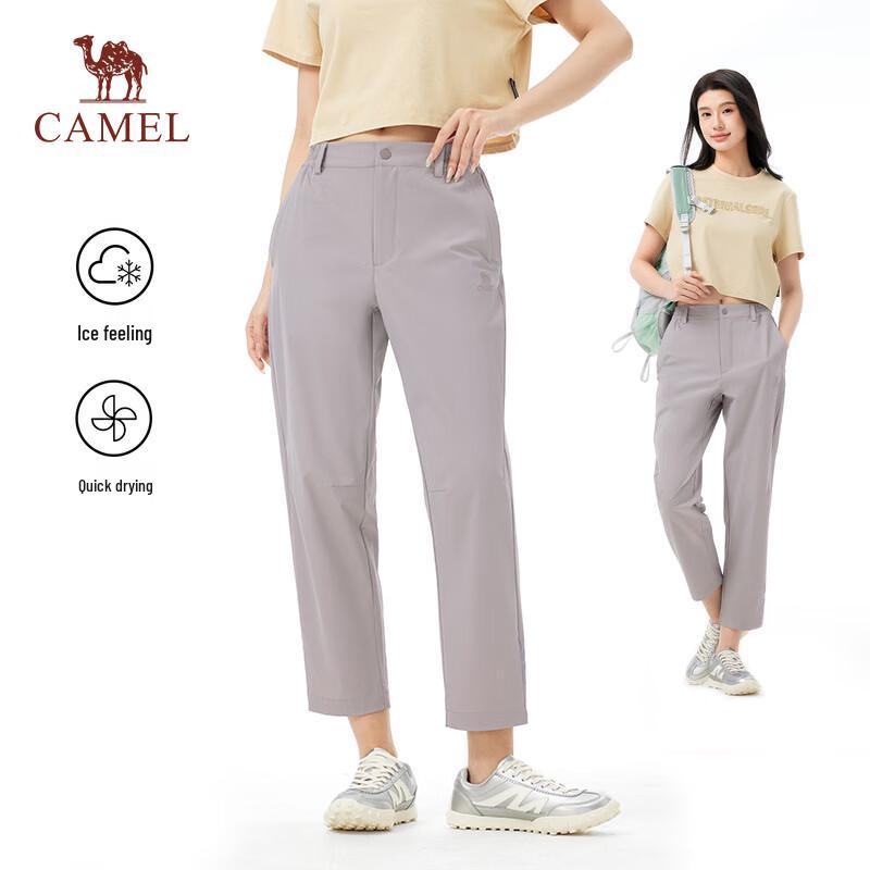 Camel Unisex Quick-Dry Ice-Feel Cropped Cargo Pants