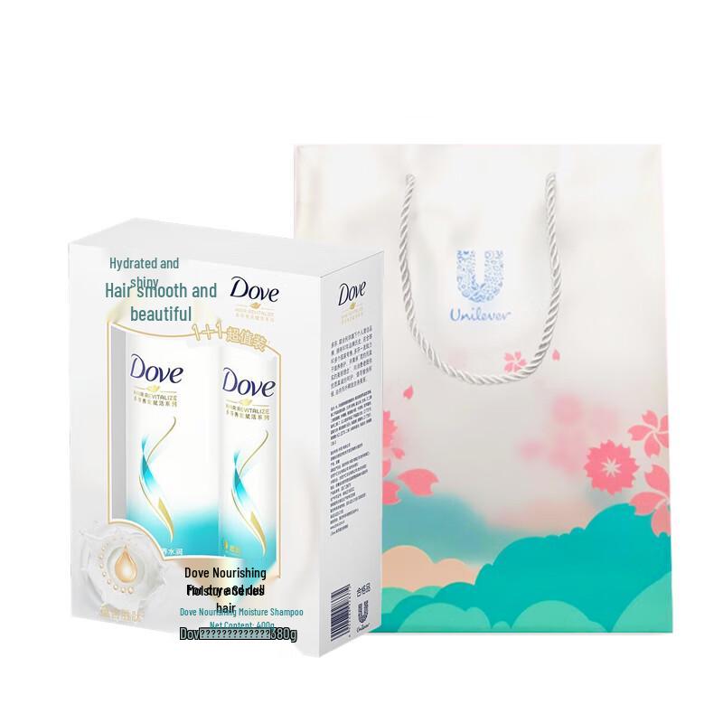 

Dove Nourishing Hydration Shampoo Set