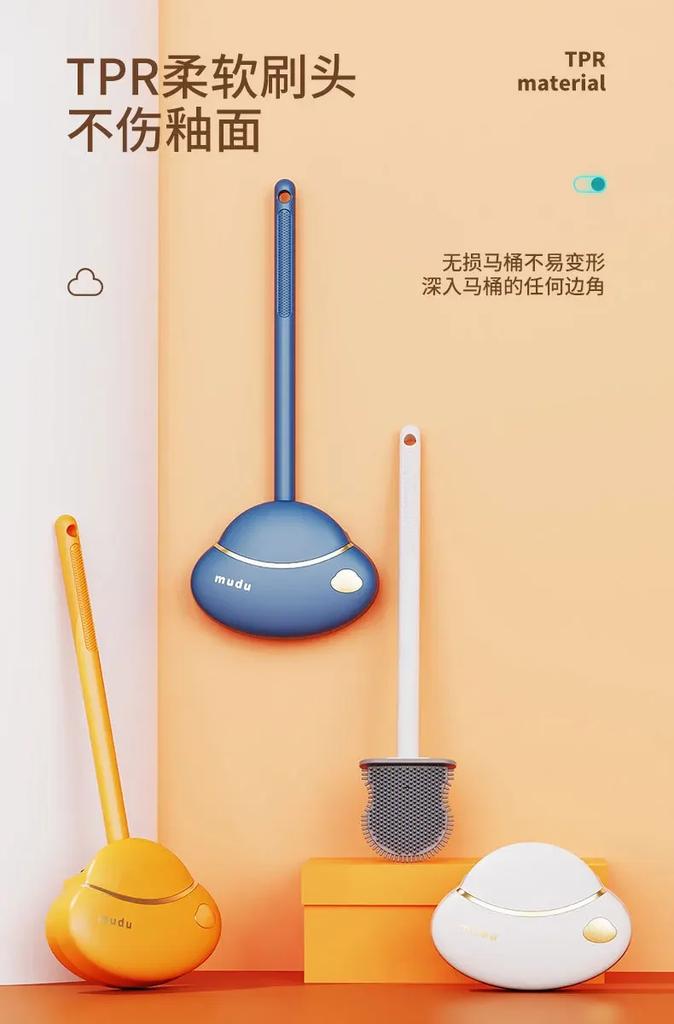 Little Cloud Toilet Brush Toilet Brush Toilet Brush Wall Hanging Long handled Silicone Brush