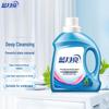 Blue Moon Natural Fresh Scent Laundry Detergent Combo Set