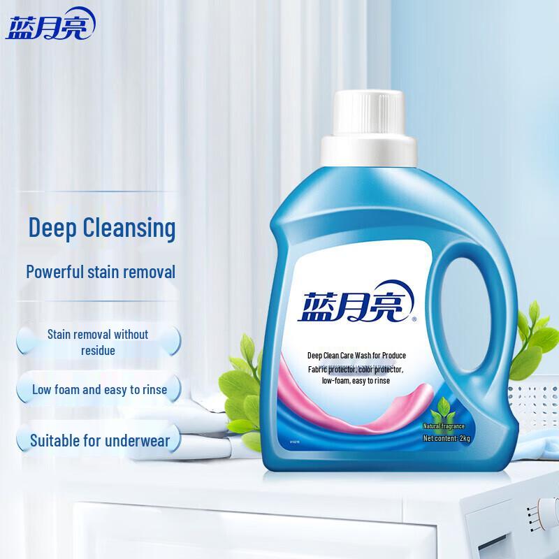 Blue Moon Natural Fresh Scent Laundry Detergent Combo Set