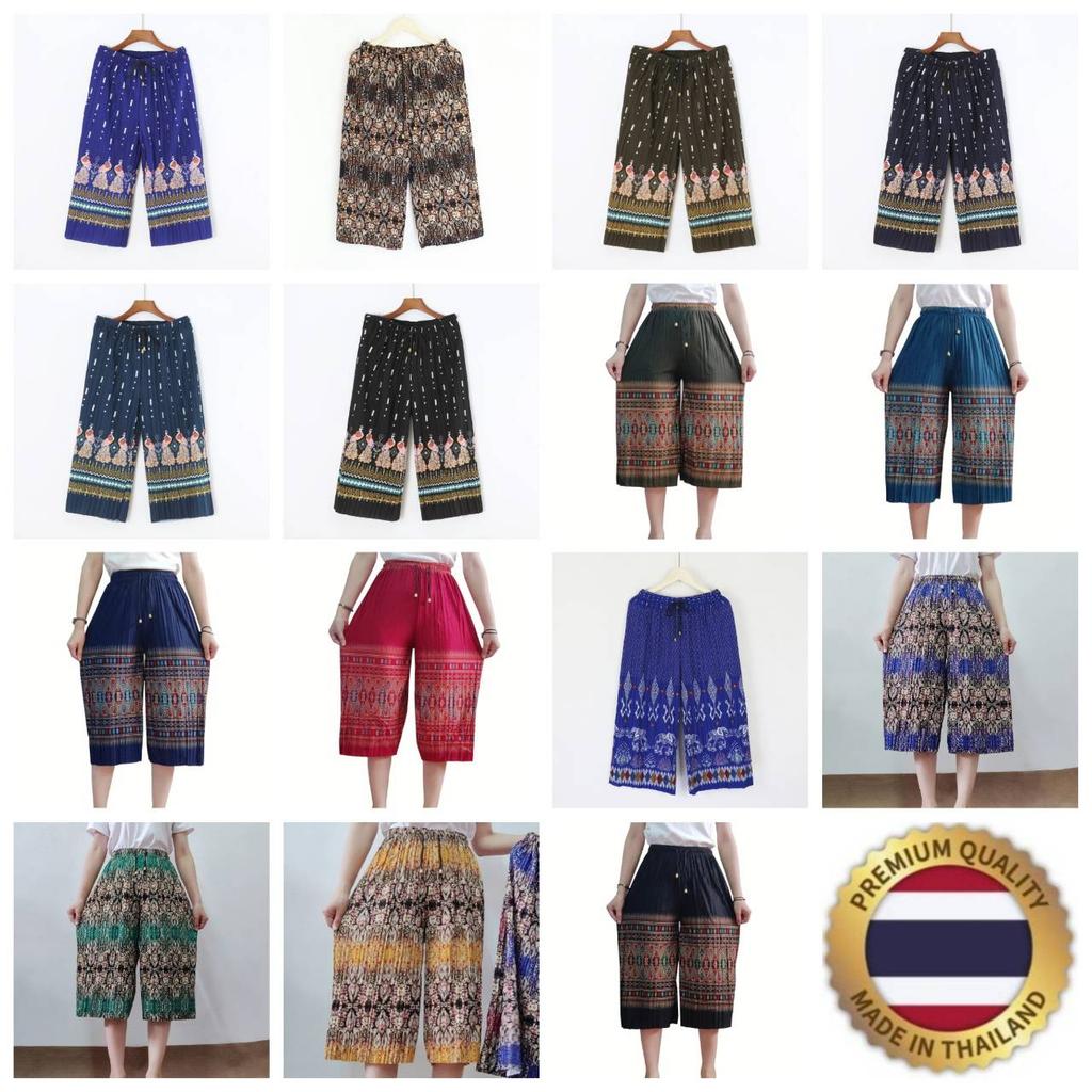 Długie Luźne Spodnie Słonie Regulowany Elastyczny Pasek Kobiety Mężczyźni Unisex Nadruk Tajlandia Casual Streetwear Plaża Lato Bohema Retro Vintage