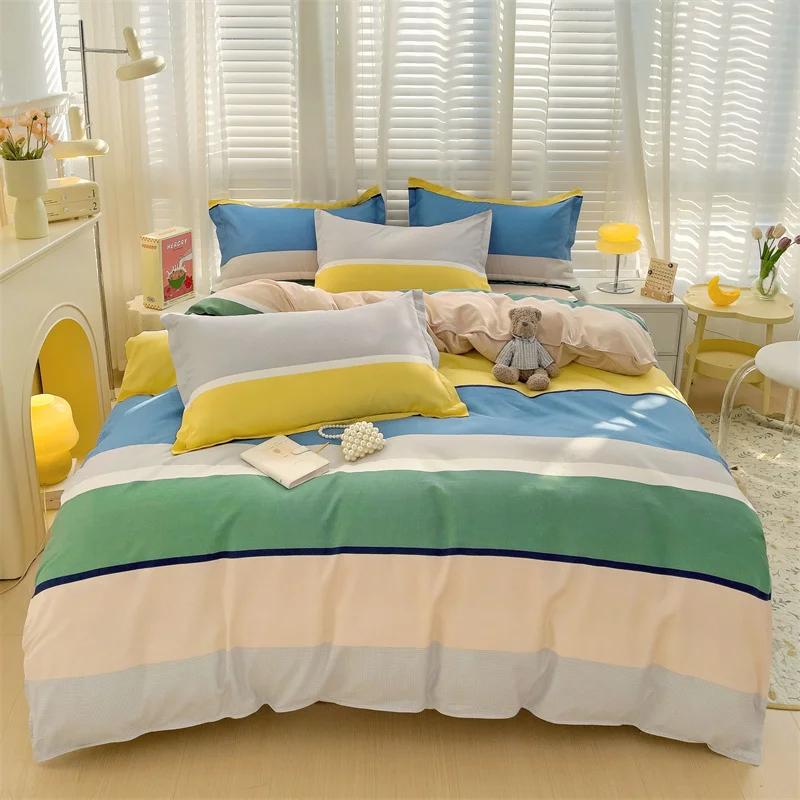 Cute Bear Bedding Set No Filler Ins Korean Style Khaki Brown Striped Comforter Covers Queen Size Kids Adult Soft Thick Bedding