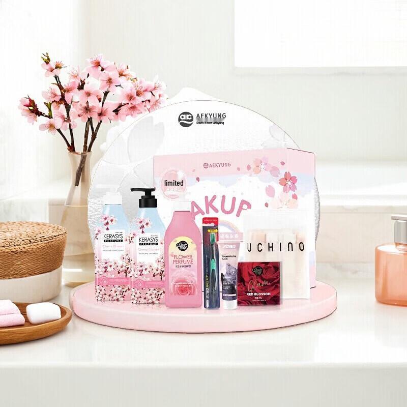 Aekyung Body Care Gift Set