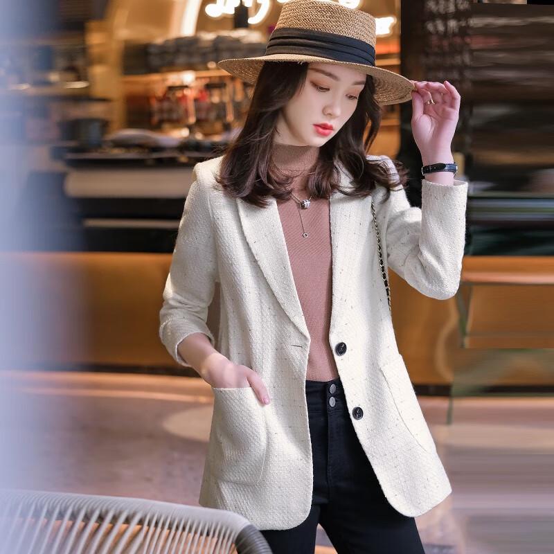 Women's Tweed Suit Jacket