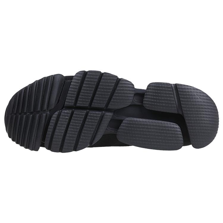 Reebok Sock Run.r 'Black' CN4409
