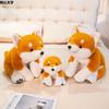 Niedliche Weiche Shiba Inu Puppe Plüschtier Liegendes Welpenhund Puppe Kinder Beruhigende Stoffpuppe Geburtstag