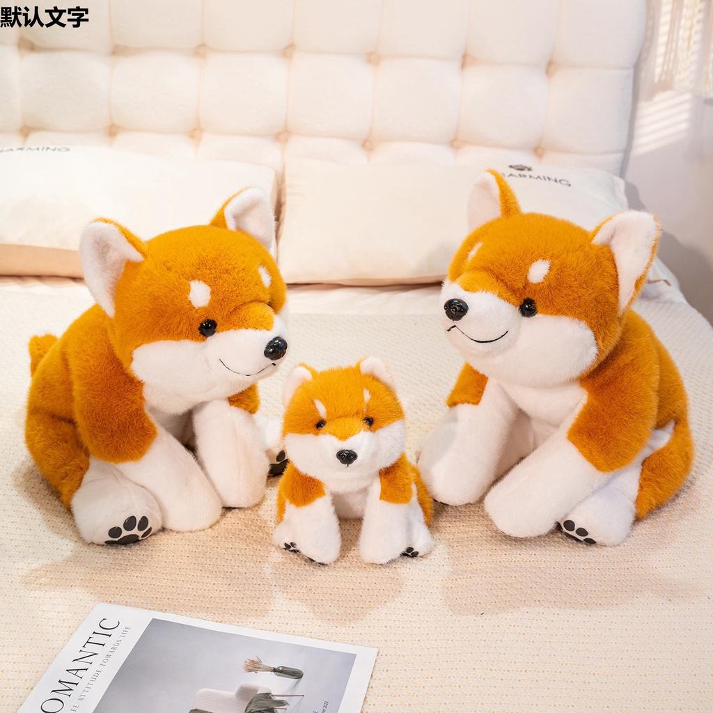 Niedliche Weiche Shiba Inu Puppe Plüschtier Liegendes Welpenhund Puppe Kinder Beruhigende Stoffpuppe Geburtstag