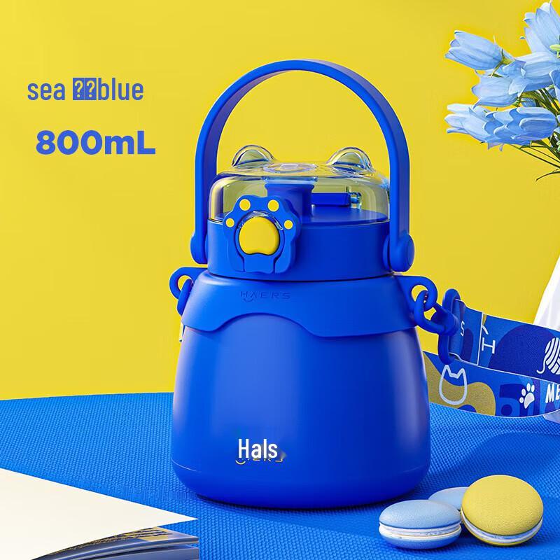 HAERS Cat Paw Large Capacity 316L Stainless Steel Insulated Straw Cup