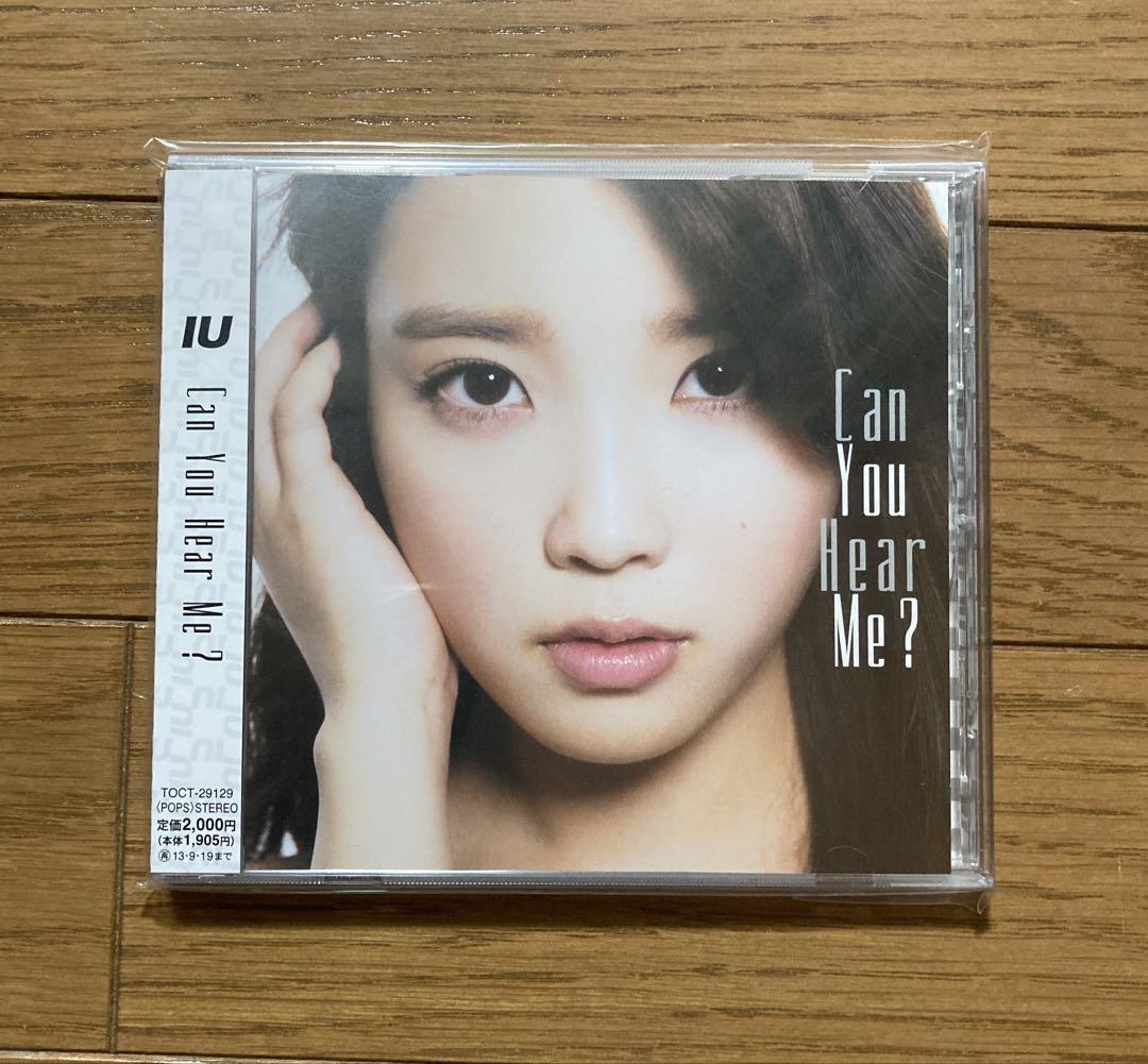 

[USED] IU Can You Hear Me CD K-POP Japanese Edition