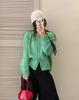Women's Soft Fluffy Knit Cardigan - Korean Style, Hollow Design, Spring Petite Top