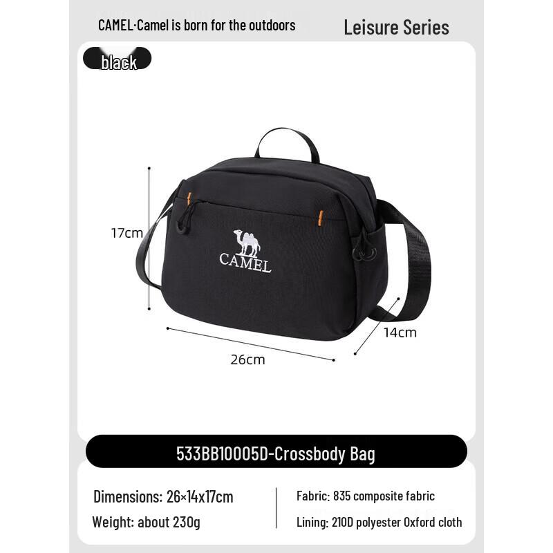 Camel Crossbody Bag