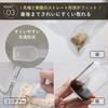 Marna Measuring Spoon with Residue-Free Tip (Easy-Scooping Tip, Removable and Removable, Heat-Resistant) Measuring Spoon, Tablespoon, Teaspoon,