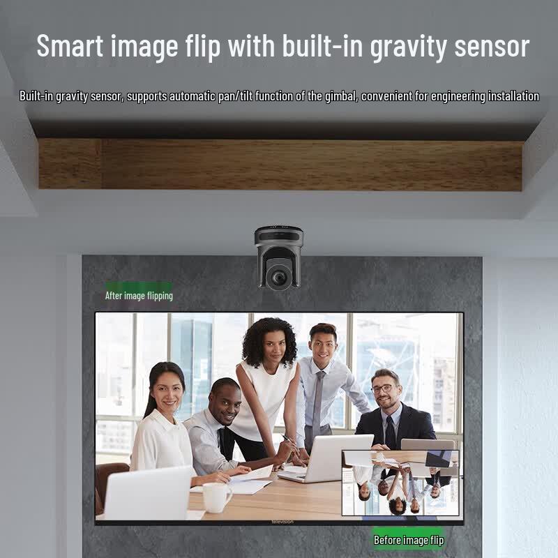 Hong Shi Dao 1080P AI Tracking PTZ Conference Camera (CN version)