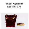 Cosplay Anime Rapunzel Mutter Gothel Burgunderfarbenes Kleid Palast Vintage Langer Rock Gürtel Kostüm Halloween Karneval Erwachsenenkostüm