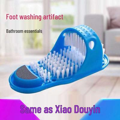 Easy Feet Exfoliating Massage Slippers - Foot Scrubber with Brush for Bathroom