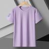 Ice Silk T-shirt Sports Running Fitness Quick-drying Breathable Large Size Outdoor Short-sleeved T-shirt