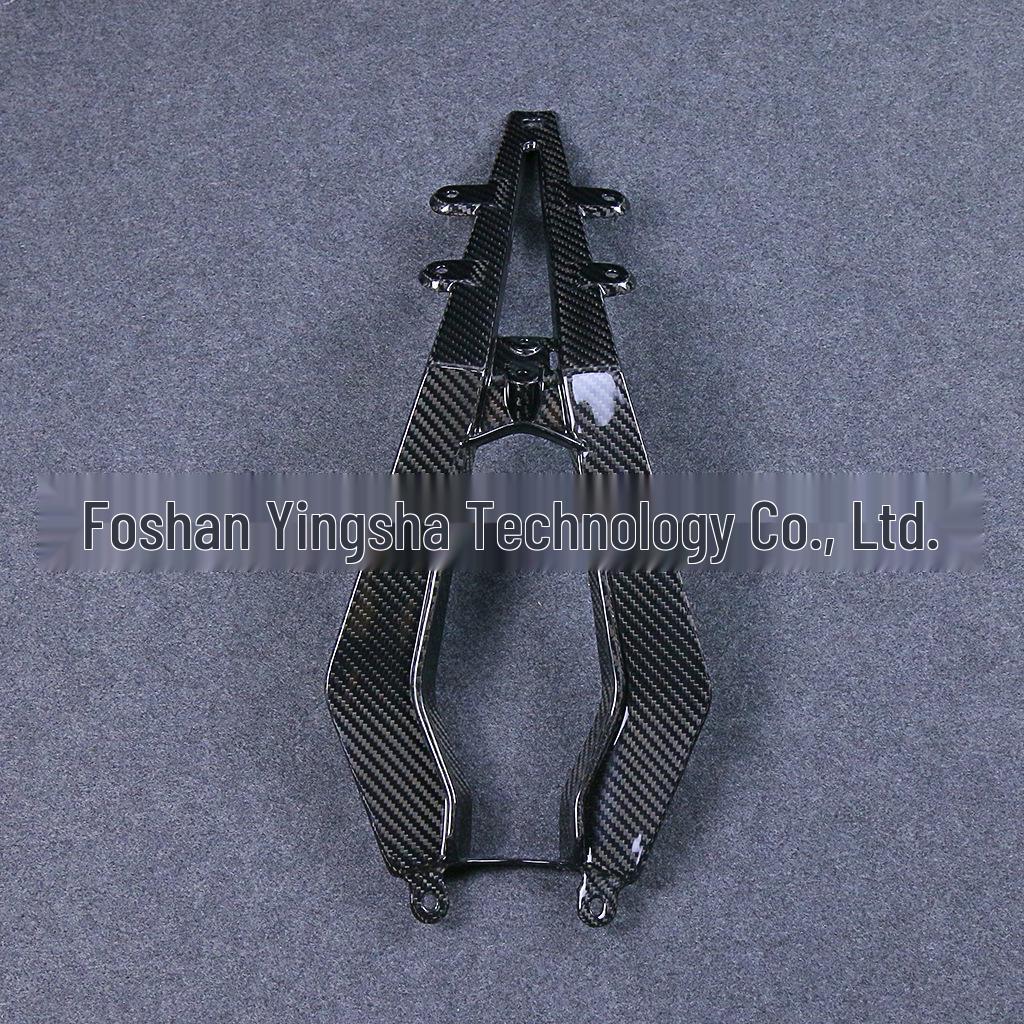 Carbon Fiber Taillight Bracket for 14-19 KTM Super Duke 1290