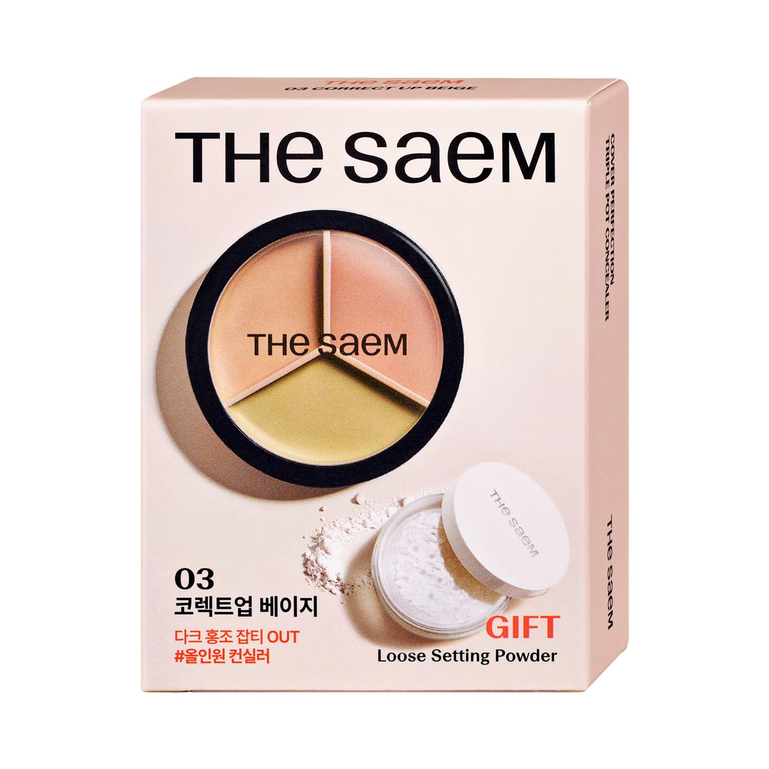 

The Saem Japan Официальный Cover Perfection Triple Pot Concealer 03 Correct Up Beige Набор с Рассыпчатой Пудрой 1271 [Лимитированная Пудра]