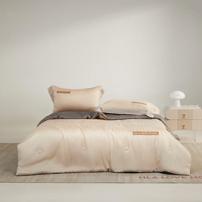 HLA Ice Silk Summer Quilt Four-Piece Set