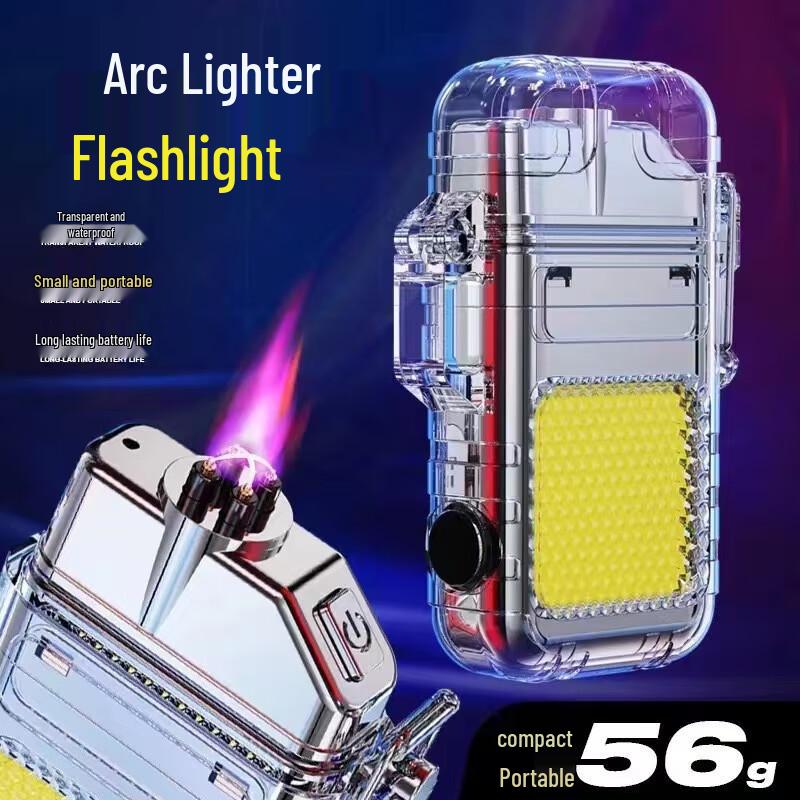 UOSU M12 Rechargeable Flashlight with Lighter